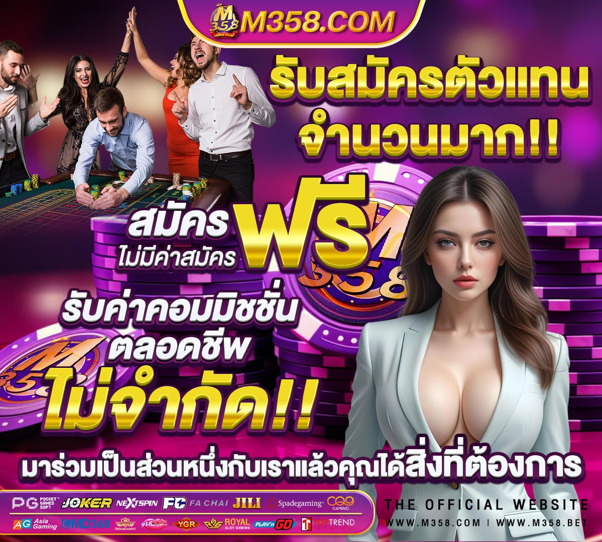 พุซซี่888 เครดิตฟรีไม่ต้องฝาก2020